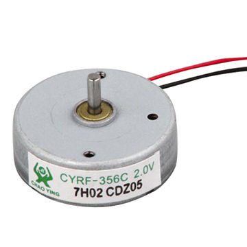 Metal Brush Motor CYRF-356C-10220