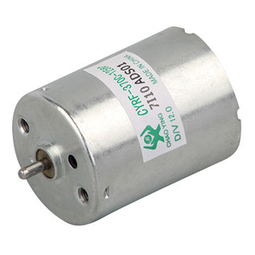 Metal Brush Motor CYRF-370C-12560