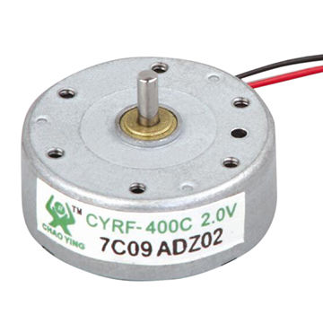 Metal Brush Motor CYRF-400C-11400