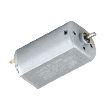 Carbon Brush Motor CYFS--180SM-17140