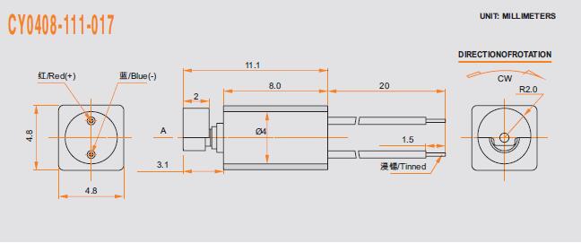 DC Coreless Motor CY0408-111-017